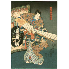 Japanischer Druck "Long Scroll - kabuki" von Utagawa Kunisada, 歌川国貞 (Utagawa Kunisada)