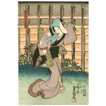 Japanischer Druck "Straw Coat - kabuki" von Utagawa Kunisada, 歌川国貞 (Utagawa Kunisada)