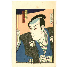 Utagawa Kunisada III: Ichikawa Chusha - Actor Portrait - Artelino