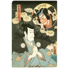 Estampe japonaise "Niki Danjo - kabuki" par Utagawa Kunisada, 歌川国貞 (Utagawa Kunisada)