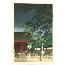 Kawase Hasui: Gokoku-ji Temple in the Spring Rain - Artelino