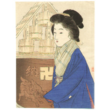 Takeuchi Keishu: Lady in winter - Artelino