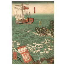 Utagawa Yoshikazu: Battle at Mt.Ishibashi - Artelino