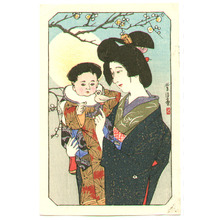 Kasamatsu Shiro: Mother and Child - Artelino