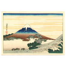 Katsushika Hokusai: Koshu - Fugaku Sanjurokkei - Artelino