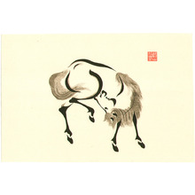 無款: Zen Horse - Artelino