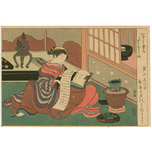 Suzuki Harunobu: Lovers - Artelino