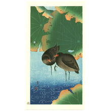 Komori Soseki: Moorehens in the Rain - Artelino