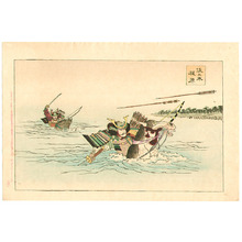 Toyohara Chikanobu: Samurai Horse Race in the River - Artelino