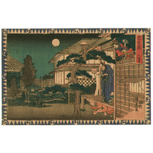 Ando Hiroshige, 歌川広重 (Ando Hiroshige)による浮世絵「Reading Letter Act.7 - Chushingura」