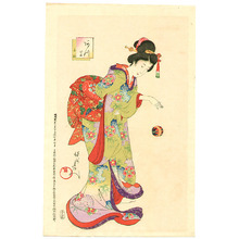 Toyohara Chikanobu: Beauty and Hand Ball - Artelino