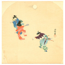 Hasegawa Konobu: Dancing under the Moon - Artelino