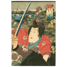 Utagawa Kunisada: Edo Murasaki 54 Cho - Artelino