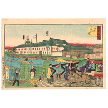 Utagawa Hiroshige III: Nihonbashi and Edobashi - Famous Places of Tokyo - Artelino
