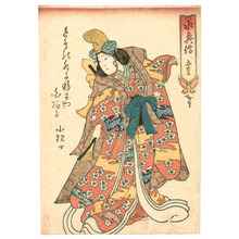 Utagawa Hirosada, 歌川広貞 (Utagawa Hirosada)による浮世絵「Dancer」