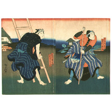 歌川芳滝: Five Samurai - Kabuki - Artelino