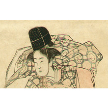 Utagawa Toyokuni I: Three Dancers - Artelino