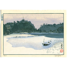 Paul Binnie: Sankei-en Garden - Artelino