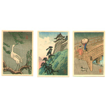 高橋弘明: Three Miniature Prints - Artelino