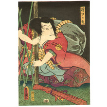 Utagawa Kunisada, 歌川国貞 (Utagawa Kunisada)による浮世絵「Carrying Load」