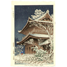 Fujishima Takeji: Snow at Chioin Temple - Artelino