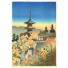 Koyo: Pagoda in Autumn - Artelino