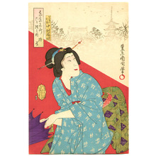 Japanese Print "Asakusa - Six Famous Places of Tokyo" by Toyohara Kunichika, 豊原国周 (Toyohara Kunichika)