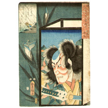Utagawa Kunisada: Soga Goro - Twelve Months Parodied - Artelino