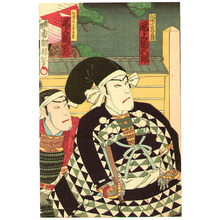 歌川国貞三代: Tadanobu - Kabuki - Artelino