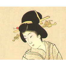 Toyohara Chikanobu: Bride and Bonsai - Azuma - Artelino