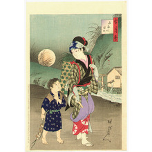 豊原周延: Mother and Child - Setsu Getsu Ka - Artelino
