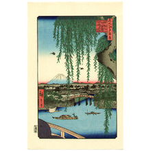 歌川広重: Yatsumi Bridge - Meisho Edo Hyakkei - Artelino