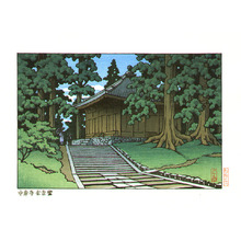 Kawase Hasui: Chuson Temple - Artelino
