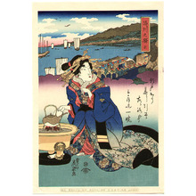 Keisai Eisen, 渓斉英泉 (Ikeda Eisen)による浮世絵「Beauty and Shinagawa Station」