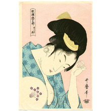 Kitagawa Utamaro: Beauty with Round Fan - Artelino