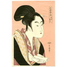 Kitagawa Utamaro: Beauty and Letter - Artelino