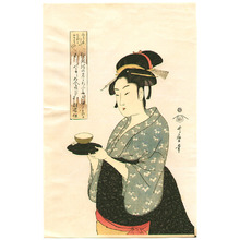 Kitagawa Utamaro: Beauty and Tea - Artelino