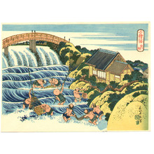 Katsushika Hokusai: Fishing with Net - Chie no Umi - Artelino