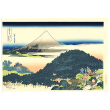 Katsushika Hokusai: Cushion Pines at Aoyama - Fugaku Sanju-rokkei - Artelino