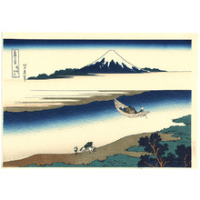 Katsushika Hokusai: Tama River - Fugaku Sanju-rokkei - Artelino