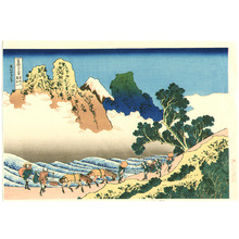 Katsushika Hokusai: Minobu River - Fugaku Sanju-rokkei - Artelino
