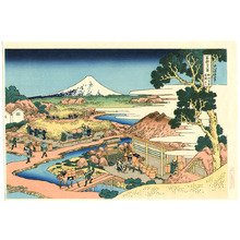 葛飾北斎: Tea Garden - Fugaku Sanju-rokkei - Artelino
