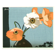 Inagaki Tomoo: Poppies - Artelino