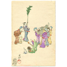 Toyohara Chikanobu: End of the Year Cleaning - Ladies of Chiyoda Palace - Artelino