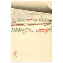 Toyohara Chikanobu: Theater Performance - Ladies of Chiyoda Palace - Artelino