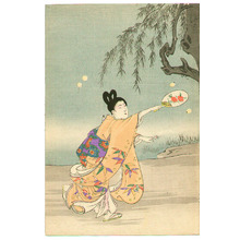 Toyohara Chikanobu: Firefly Hunting - Ladies at Chiyoda Palace - Artelino