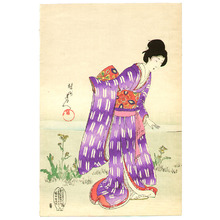 Toyohara Chikanobu: Village Excursion - Ladies of Chiyoda Palace - Artelino