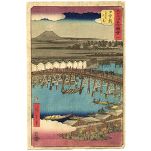 Utagawa Hiroshige: Nihonbashi - Gojusan Tsugi Meisho Zue - Artelino