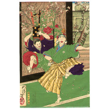 Japanese Print "Horse Play - Tokugawa Family Annual Almanac" by Tsukioka Yoshitoshi, 月岡芳年 (Tsukioka Yoshitoshi)