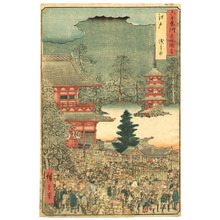 Utagawa Hiroshige: Asakusa Market - Sixty-odd Famous places of Japan - Artelino
